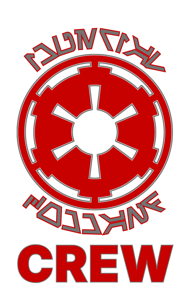 Imperial Command - Bag Tag